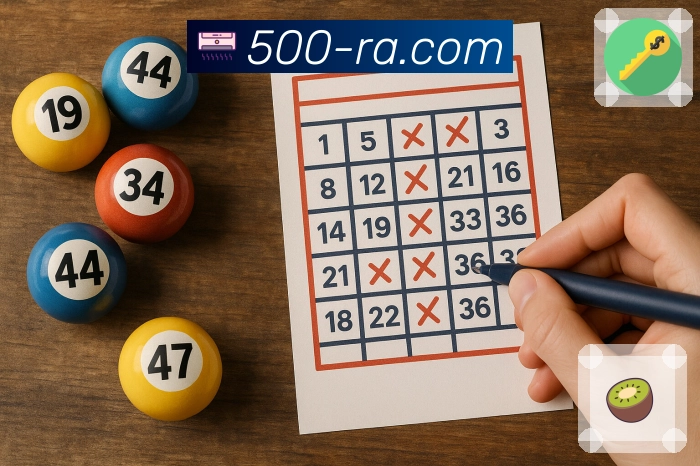 500万彩票网 - 为用户提供准确的全国开奖信息。