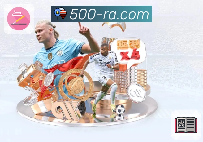 500万彩票网全球化服务网络示意图