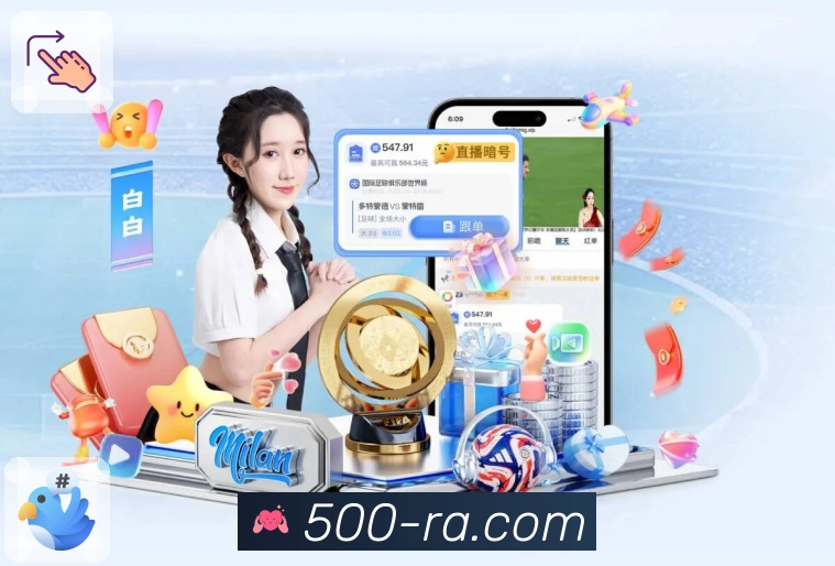 专区导航